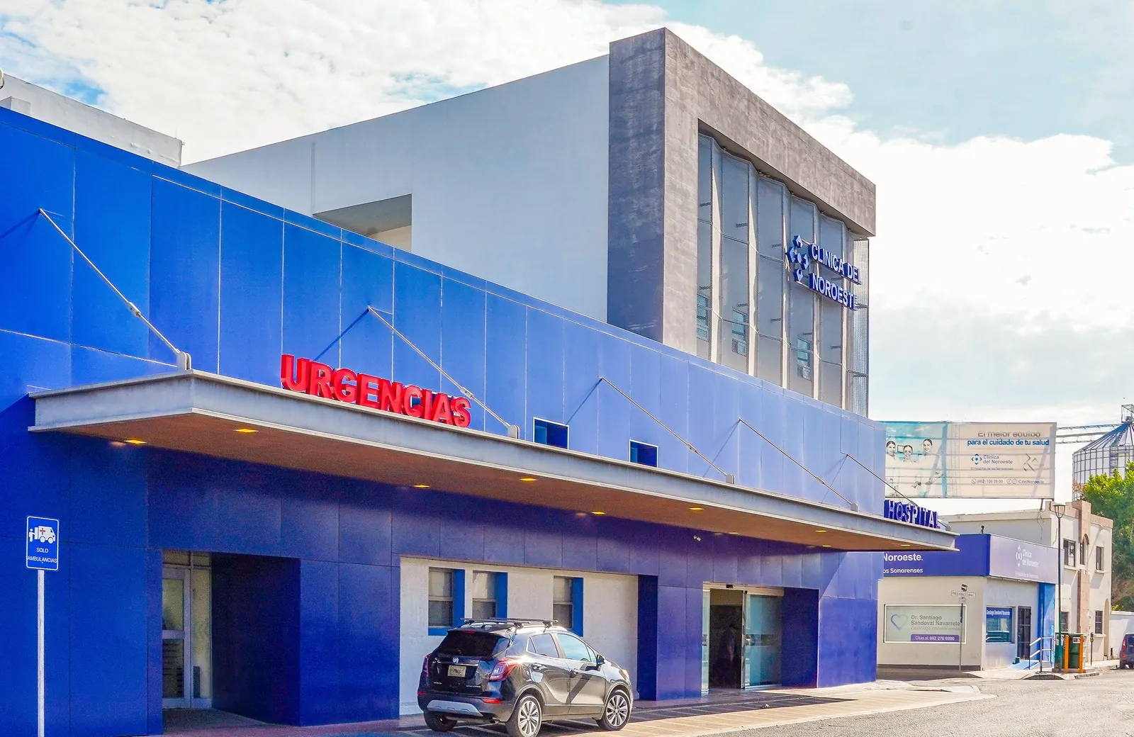 Clínica del Noroeste, Hermosillo — imagen 3
