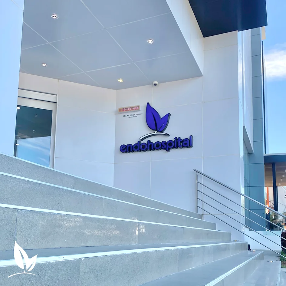 Endohospital, Piedras Negras — imagen 11